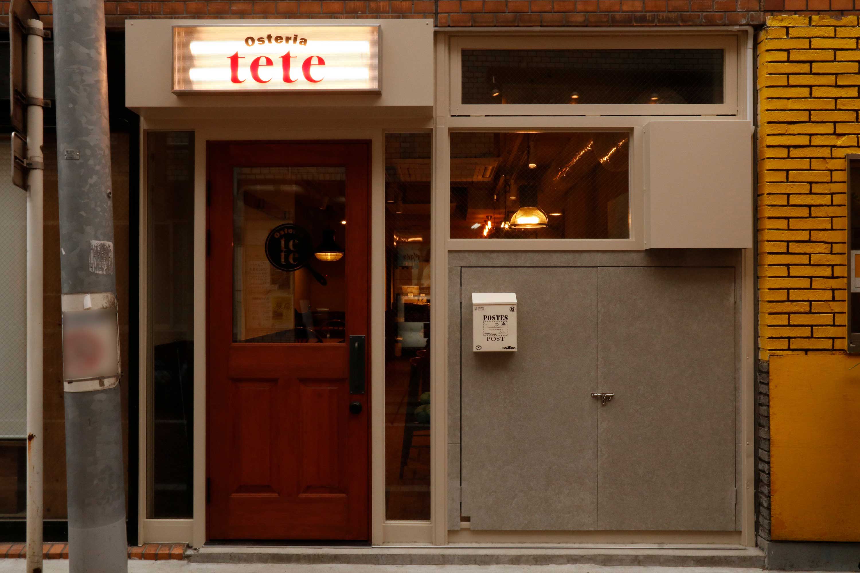 【ネット予約優先ページ】osteria tete